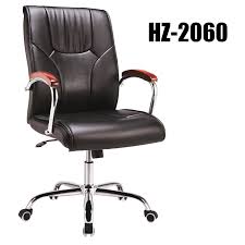 HZ-2060