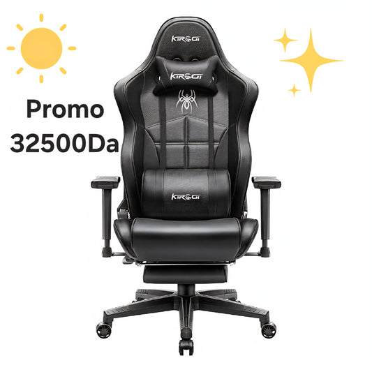 Kirogi HZ-2076